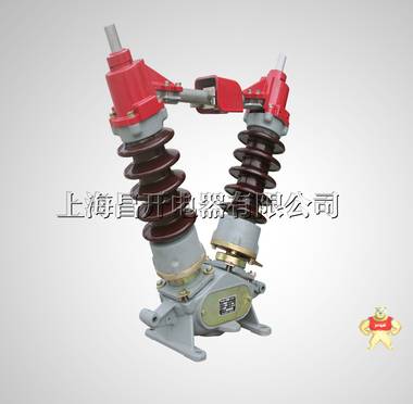 HGW10-12/630-20户外隔离开关 abb柱上隔离开关 12千伏隔离开关 