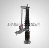 昌開防污型GW5-35/630A GW5-40.5W GW5-35D交流高壓隔離開關(guān)