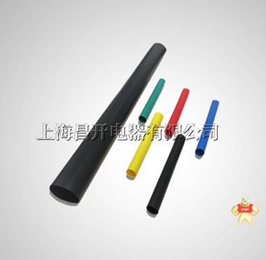 昌开电器冷缩终端头电缆附件0.6/1KV四芯终端头LS-1/4.1 