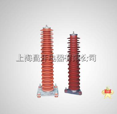 昌开电器YH1.5W-42/102变压器中性点用复合外套金属氧化物避雷器 