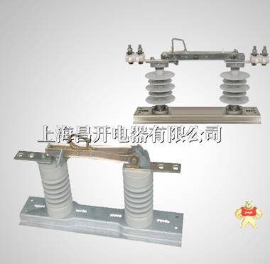 CHKGE昌开电器abb隔离开关dcd-12/630a户外隔离刀闸12kv 