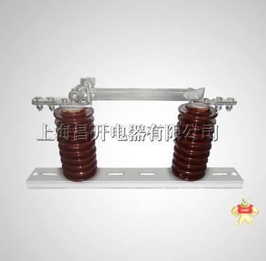 昌开电器HGW10-10/400A户外ABB高压隔离开关GWDCD-12/630A 