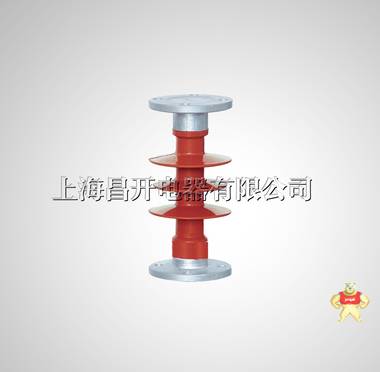 CHKGE昌开电器FZSW-35/6.0复合支柱绝缘子FZSW-35/8.0绝缘子 