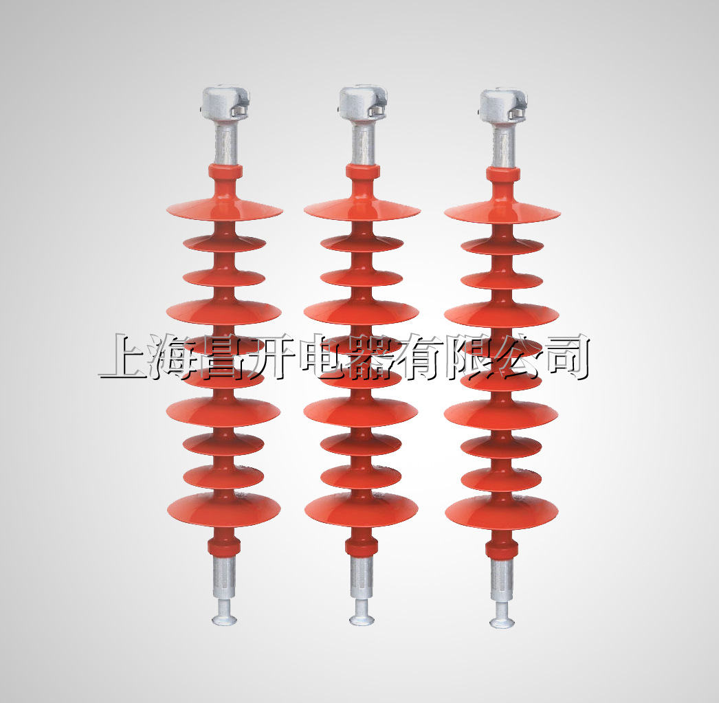 昌开电器FXBW4-110/70棒形悬式复合绝缘子高压复合绝缘子线路