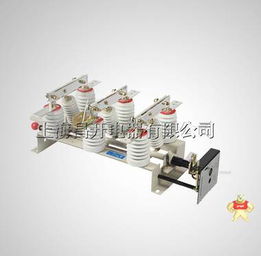 现货GN19-10C/400A型户内高压隔离开关 GN19G隔离开关双投 