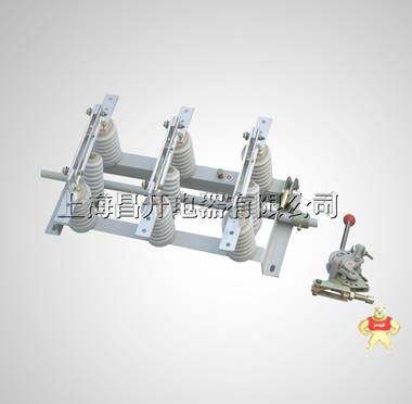 现货GN19-10C/400A型户内高压隔离开关 GN19G隔离开关双投 
