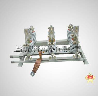 现货GN19-10C/400A型户内高压隔离开关 GN19G隔离开关双投 