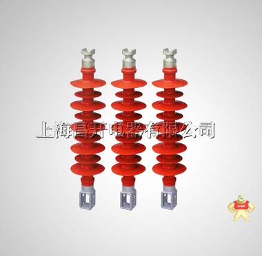 包邮复合式针式绝缘子FPW-10 绝缘子生产厂家 FPS-105/5 fps 