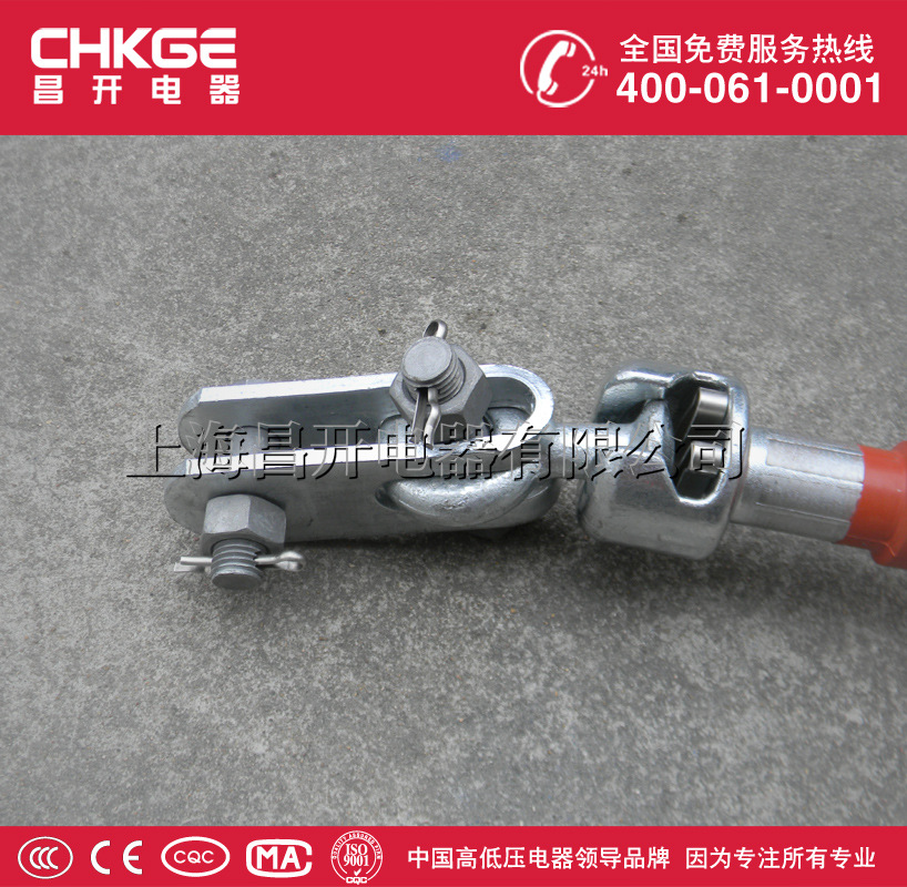 支柱复合绝缘子FZSW-35/4/6/8/10/16 35KV-40.5KV复合支柱绝缘子