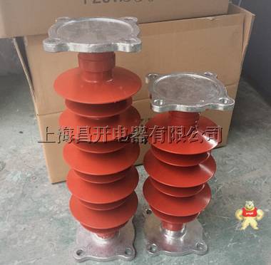 支柱复合绝缘子FZSW-35/4/6/8/10/16 35KV-40.5KV复合支柱绝缘子 