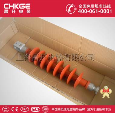 支柱复合绝缘子FZSW-35/4/6/8/10/16 35KV-40.5KV复合支柱绝缘子 