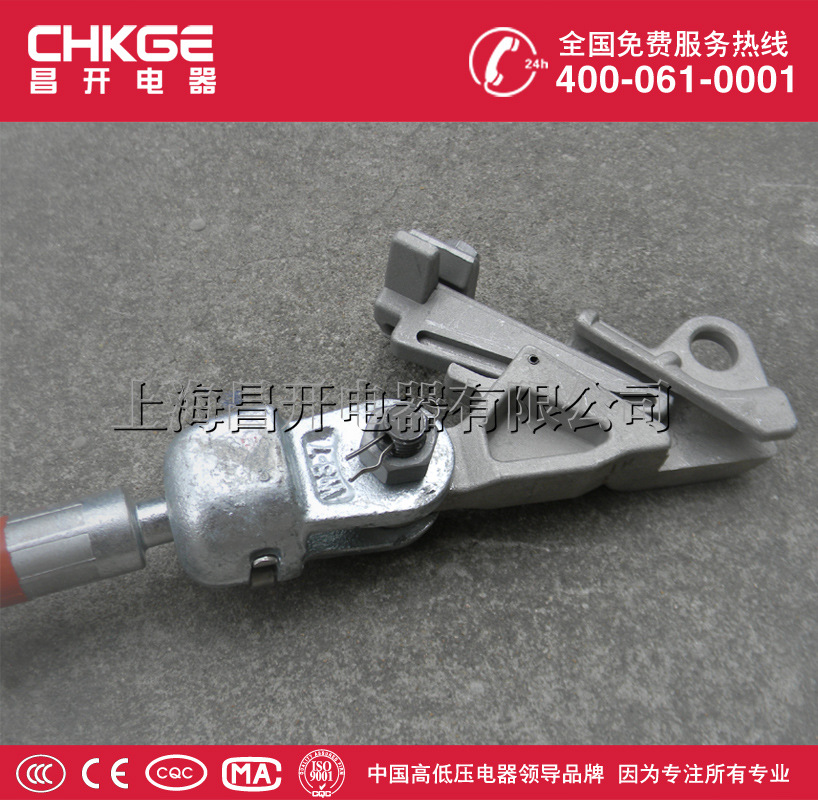 支柱复合绝缘子FZSW-35/4/6/8/10/16 35KV-40.5KV复合支柱绝缘子