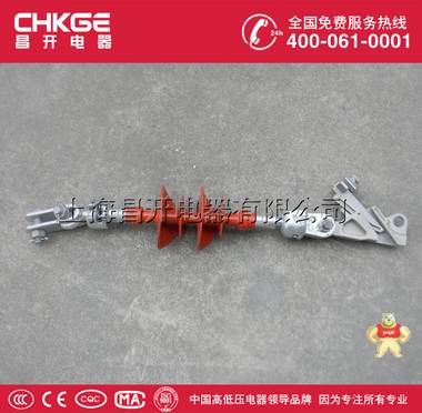 支柱复合绝缘子FZSW-35/4/6/8/10/16 35KV-40.5KV复合支柱绝缘子 