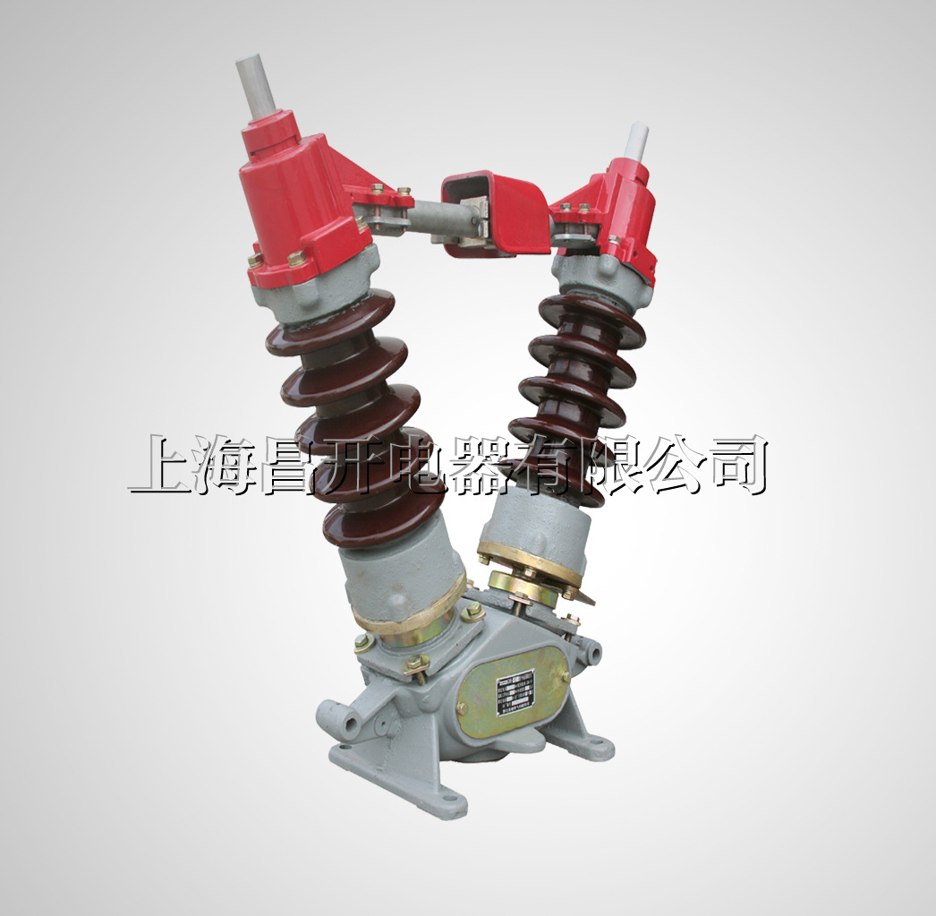 昌开电器GW4-35高压隔离开关HGW4-110W 126W 110D户外隔离开关