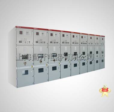 KYN28-12型铠装移开式金属封闭开关柜 中置柜 高压开关柜 
