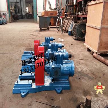 供应3GBW90X2-46保温螺杆泵 大流量三螺杆泵 泰盛泵业 