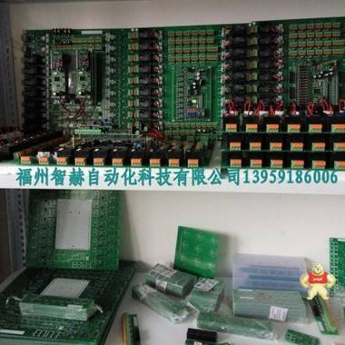 全新PCB单双面电路板电子产品仪器仪表线路抄板设计开发打样制作 