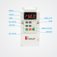 变频器HOLIP全新原装海利普变频器HLPNV现货现货特价包邮HLPNV02D221
