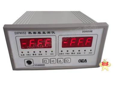 DF9032热膨胀监测仪DEA 