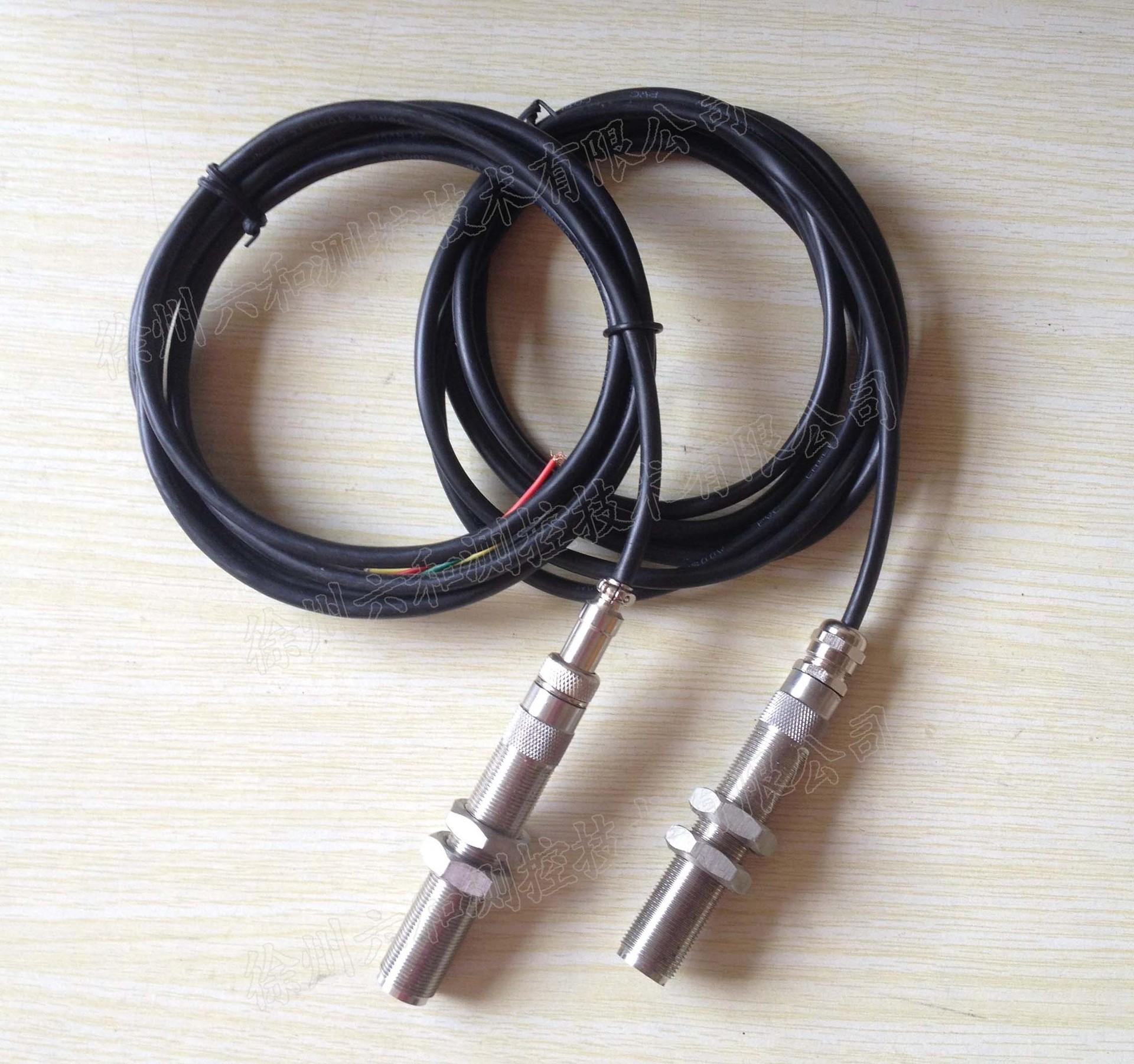 LH530齿轮反转速传感器