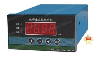 JM-X-3系列位移监视保护仪