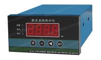 JM-X-3Z胀差监视保护仪