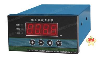 JM-X-3Z胀差监视保护仪