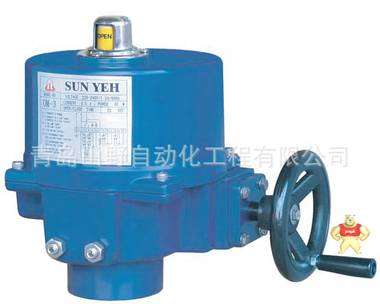 供應臺灣山野SUN YEH|OM-3電動執(zhí)行器|OM-3閥門電動執(zhí)行器|電動頭 臺灣山野,SUN YEH,OM-3,OM-3執(zhí)行器,電動執(zhí)行器