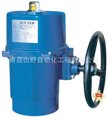 進(jìn)口電動執(zhí)行器，sunyeh執(zhí)行機構(gòu)，閥門電動執(zhí)行器電動閥執(zhí)行器OM-7 sunyeh執(zhí)行機構(gòu),進(jìn)口電動執(zhí)行器,sunyeh,臺灣山野電機,OM-7