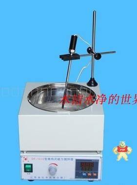 广东特价批发 集热式磁力搅拌器DF-101S 各种搅拌器齐全 