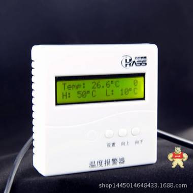 嘉智捷 温度报警器HA2114AT-01  上下限报警 工业 智能 数字传感器 温度监控 厂家直销 嘉智捷,温度报警器,HA2114AT-01,现场报警