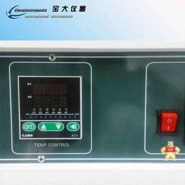 供应宝大仪器PT-2010A-23 恒温干燥箱 数显式高温干燥箱 广东台式无尘干燥箱促销 