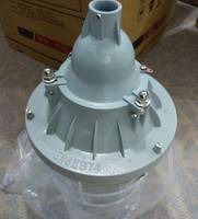 带应急BCD-200防爆灯