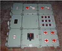 定做与制造BXM防爆照明配电箱 品种多 规格全