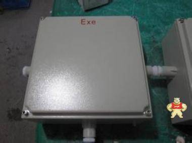 现货供应BJX防爆接线箱 DIP铝合金接线箱(喷塑) 隔爆金属接线箱 