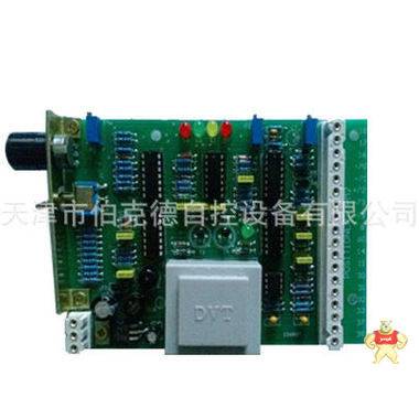P0SITI0NER-PM2伯纳德执行器控制板 电动执行器,伯纳德,PM2板子,控制板,执行器厂家