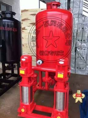 GDL型立式恒压供水泵 稳压泵 多级管道泵 25GDL4-11X9 电机3KW 