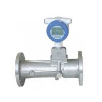 LUX智能旋进旋涡流量计