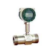 LWGY液体涡轮流量计螺纹安装型