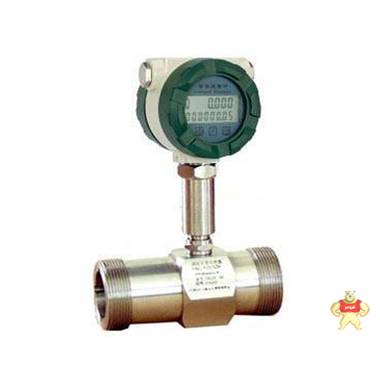 LWGY液体涡轮流量计螺纹安装型 