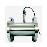 LWGY液体涡轮流量计脉冲输出型