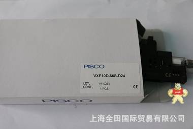 大量供应PISCO真空发生器  VXE10D-66S-D24  诚招各地代理商 