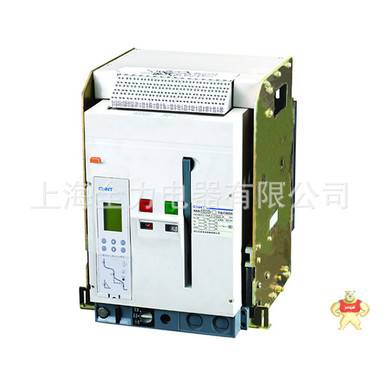 正泰万能式断路器 NA8-1600-1000M/3P 4P 电动固定式 电动抽屉式 