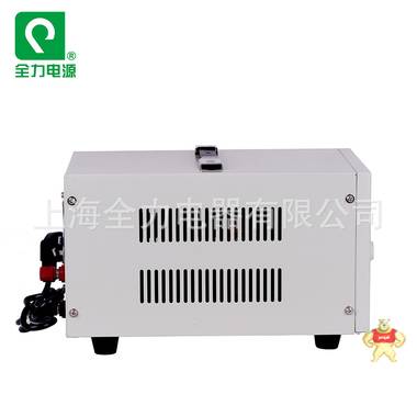 上海全力恒流恒压自动充电机 蓄电池汽车电瓶充电器 QLC-20A/36V 