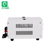 上海全力恒流恒压自动充电机 蓄电池汽车电瓶充电器 QLC-20A/48V