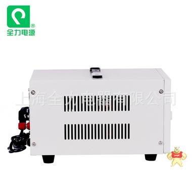 上海全力恒流恒压自动充电机 蓄电池汽车电瓶充电器 QLC-20A/48V 