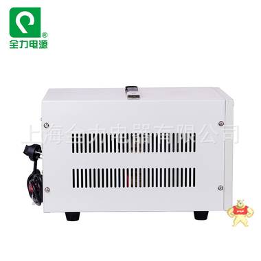 上海全力恒流恒压自动充电机 蓄电池汽车电瓶充电器 QLC-30A/12V 