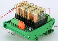 现货4路欧姆龙继电器模组模块控制板PLC放大板 继电器模组4路