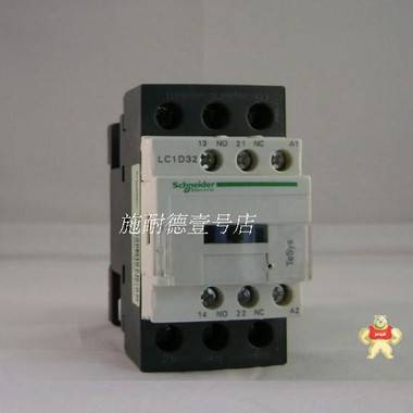 武汉产 施耐德接触器LC1D25M7C交流接触器 AC220V 380V LC1D25M7C,LC1D25Q7C,施耐德接触器,LC1-D25M7C,LC1-D25Q7C