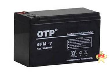 欧托匹OTP蓄电池6FM-7 UPS电源 通信设备 路灯照明OTP电池12V7AH 
